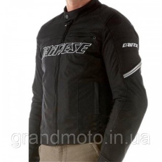 Мотокуртка Dainese (текстиль)