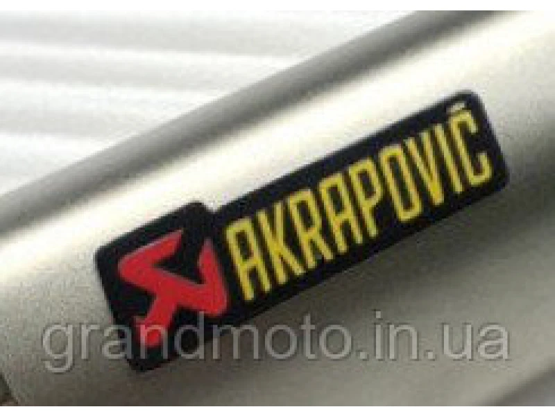 Алюминиевая табличка на прямоточный глушитель Akrapovic