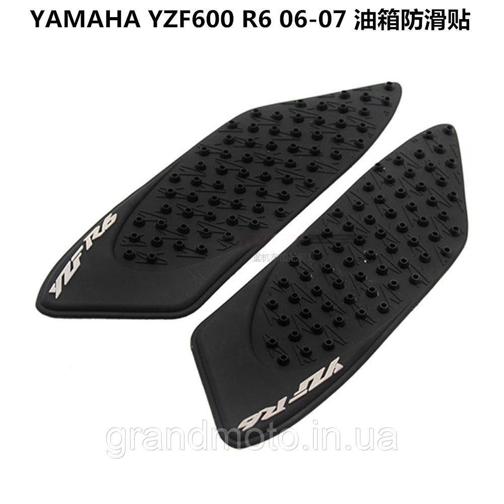 Гумові наклейки накладки на боковини бака YAMAHA YZF600 R6 06-07