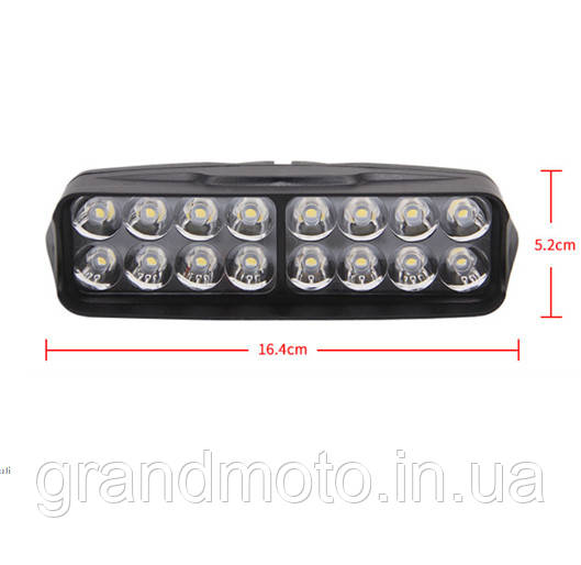 Додаткова фара 16LED для мотоцикла, електровелосипеда і електробайка 9-85В