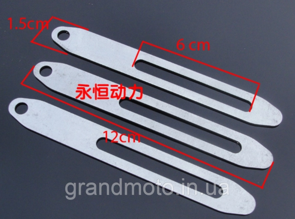 Нижній пластик, обтікач, плуг для мотоцикла.
