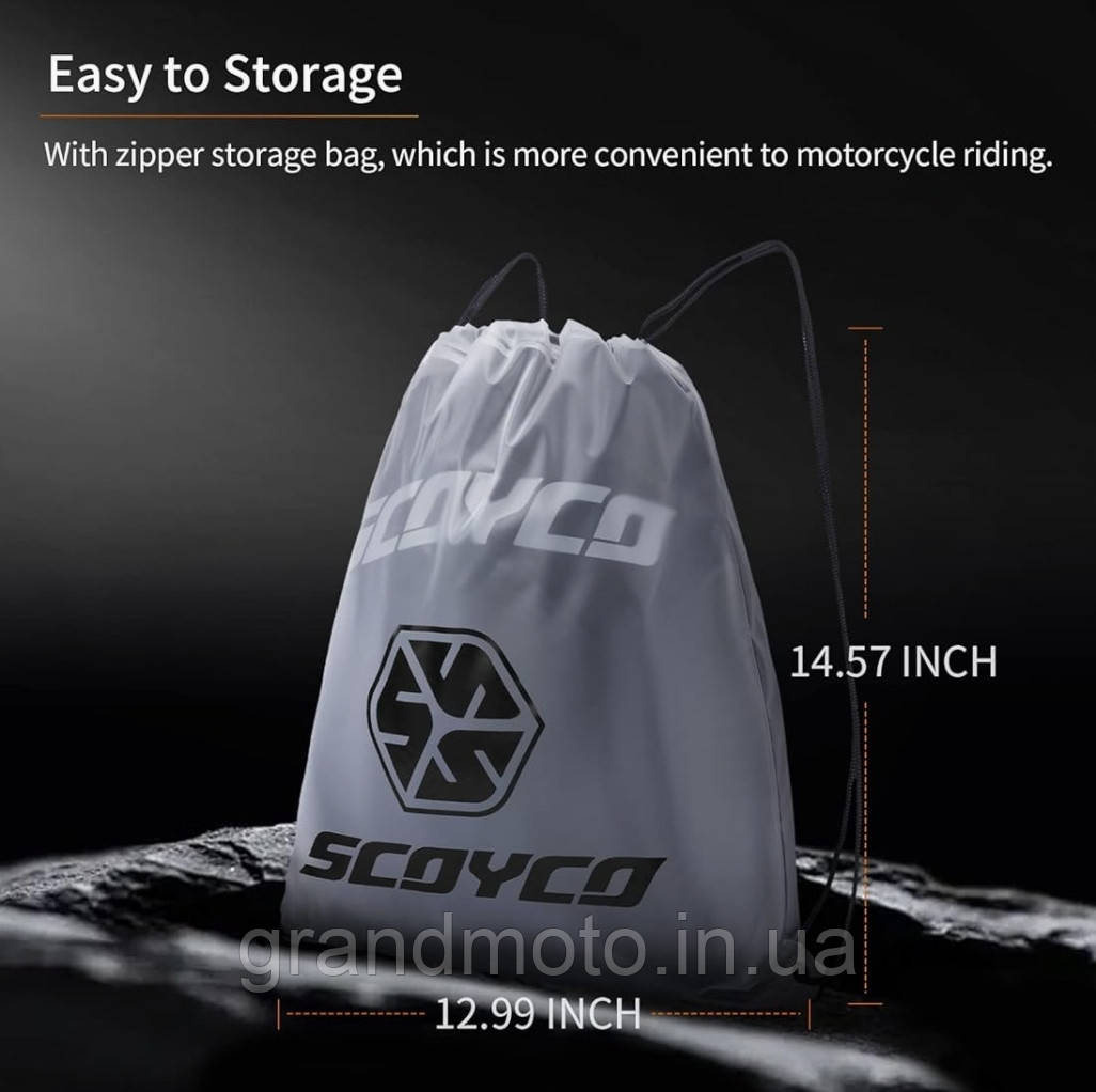 Мото дощовик роздільний Scoyco RC10