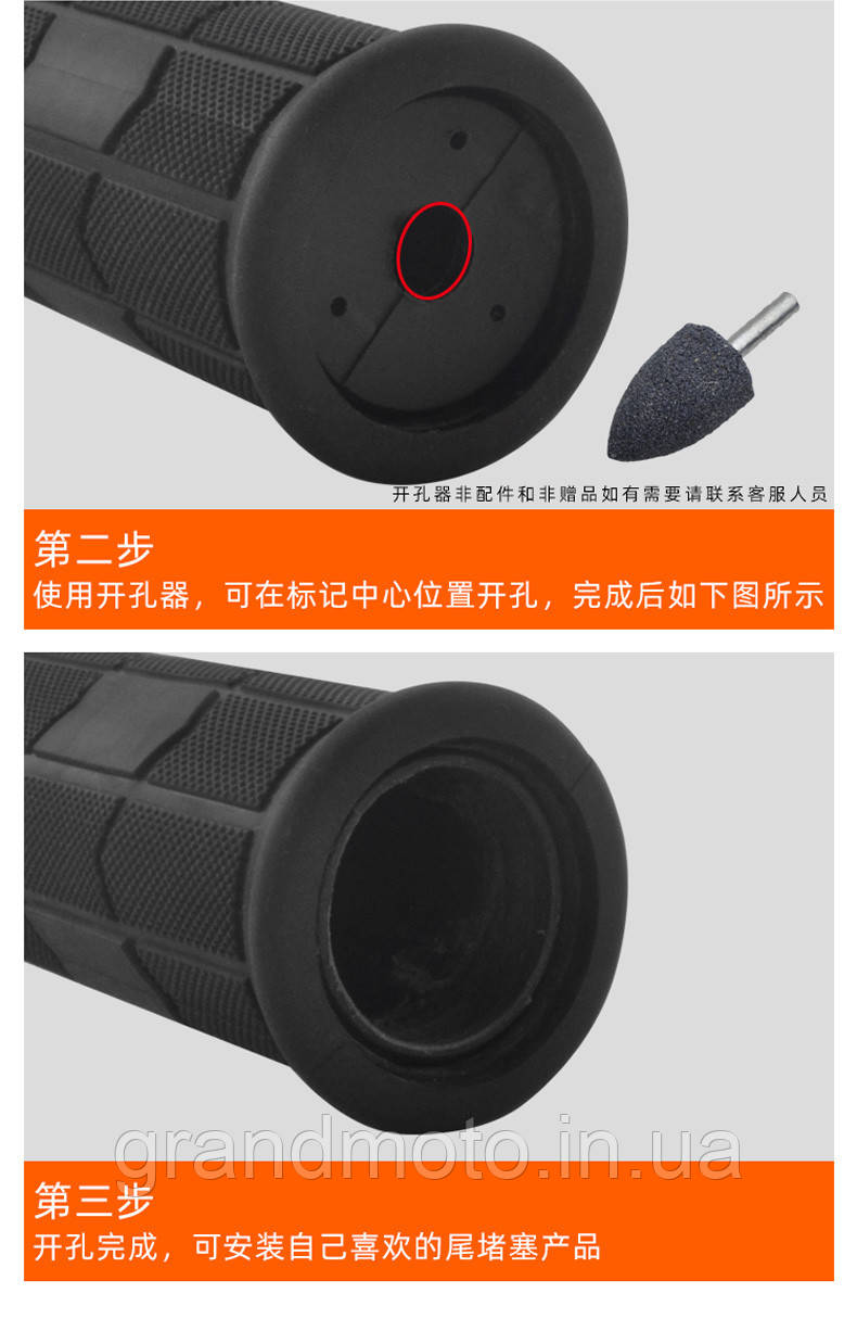 Ручки грипси з підігрівом і USB 2A для мотоцикла MOZU (топ якість)
