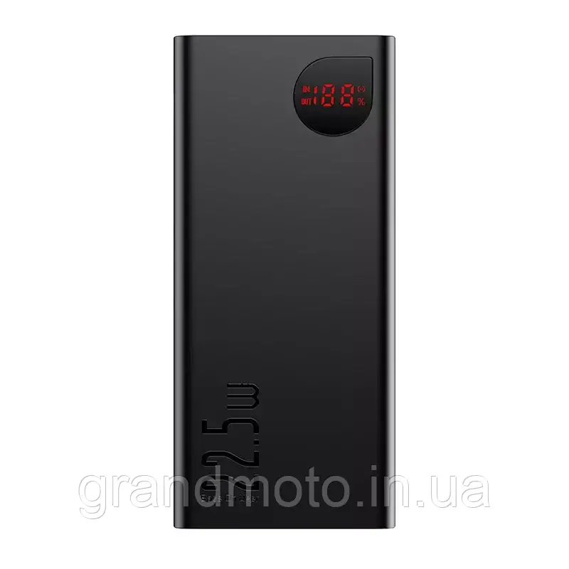 Baseus 22,5 Вт Power Bank 20000 мА·год Портативний павербанк зі швидким заряджанням Type C PD PPAD000101