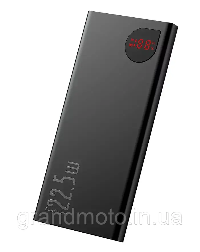 Baseus 22,5 Вт Power Bank 20000 мА·год Портативний павербанк зі швидким заряджанням Type C PD PPAD000101
