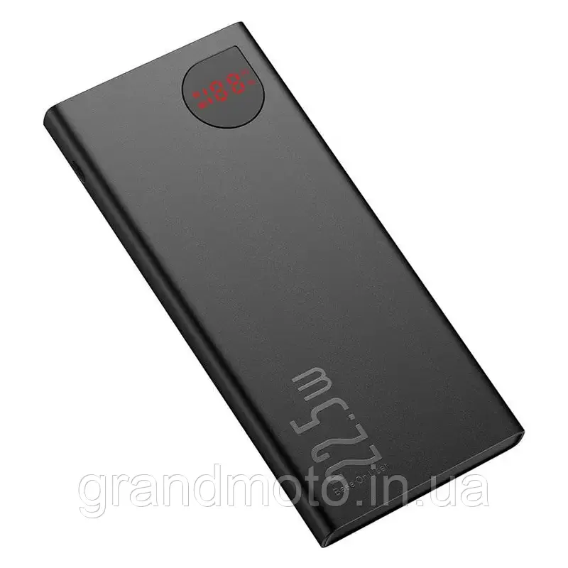 Baseus 22,5 Вт Power Bank 10000 мА·год Портативний павербанк зі швидким заряджанням Type C PD