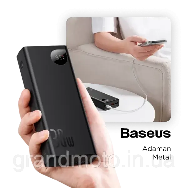Power Bank Baseus Adaman2, 20000mAh, 30 Вт, з дисплеєм, з кабелем USB