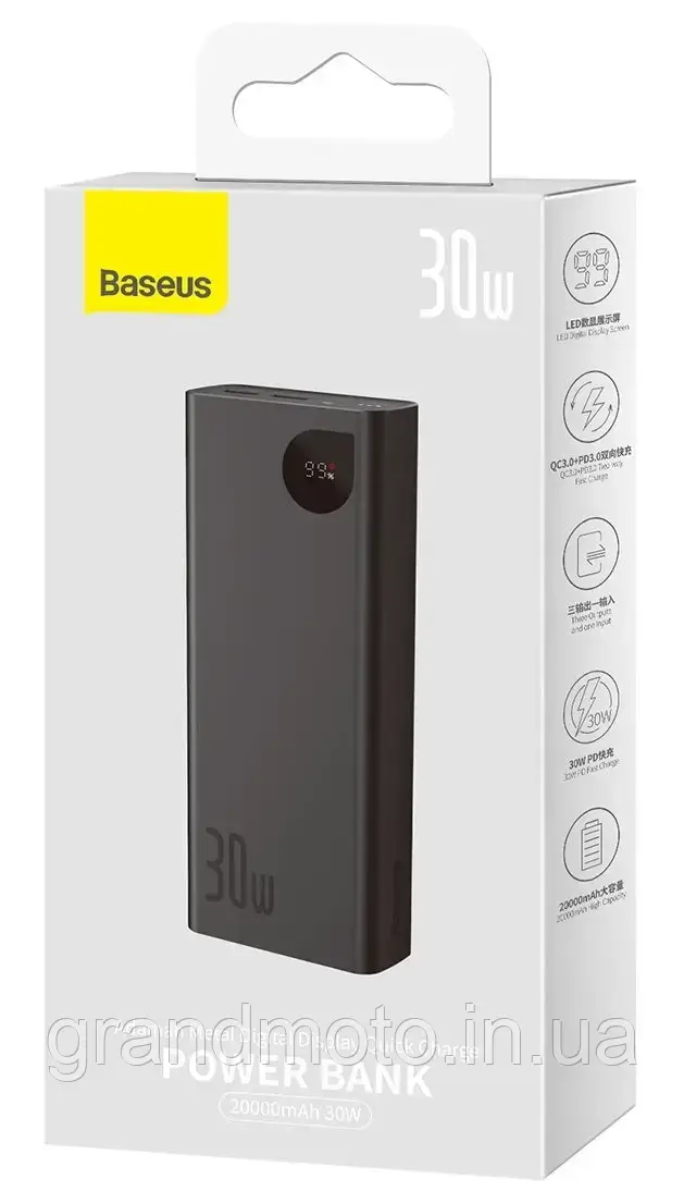 Power Bank Baseus Adaman2, 20000mAh, 30 Вт, з дисплеєм, з кабелем USB