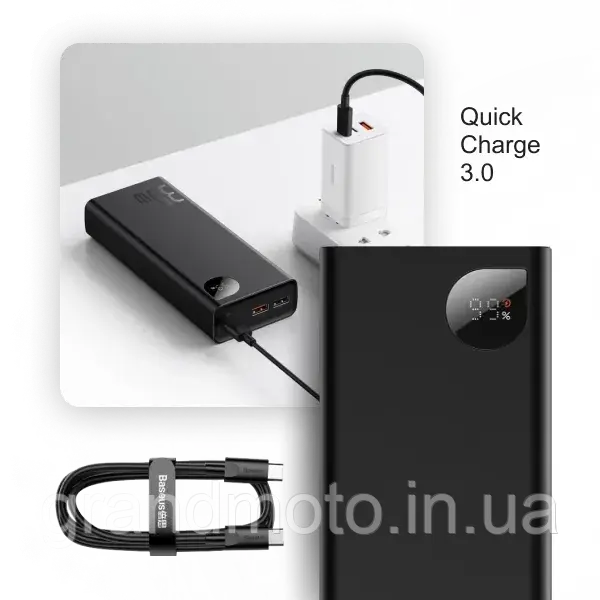 Power Bank Baseus Adaman2, 20000mAh, 30 Вт, з дисплеєм, з кабелем USB