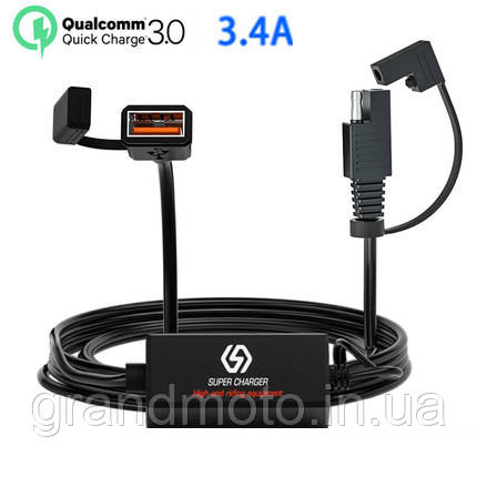 Потужна якісна Usb зарядка для мотоцикла QC3.0 3.4 A зі зручним кріпленням