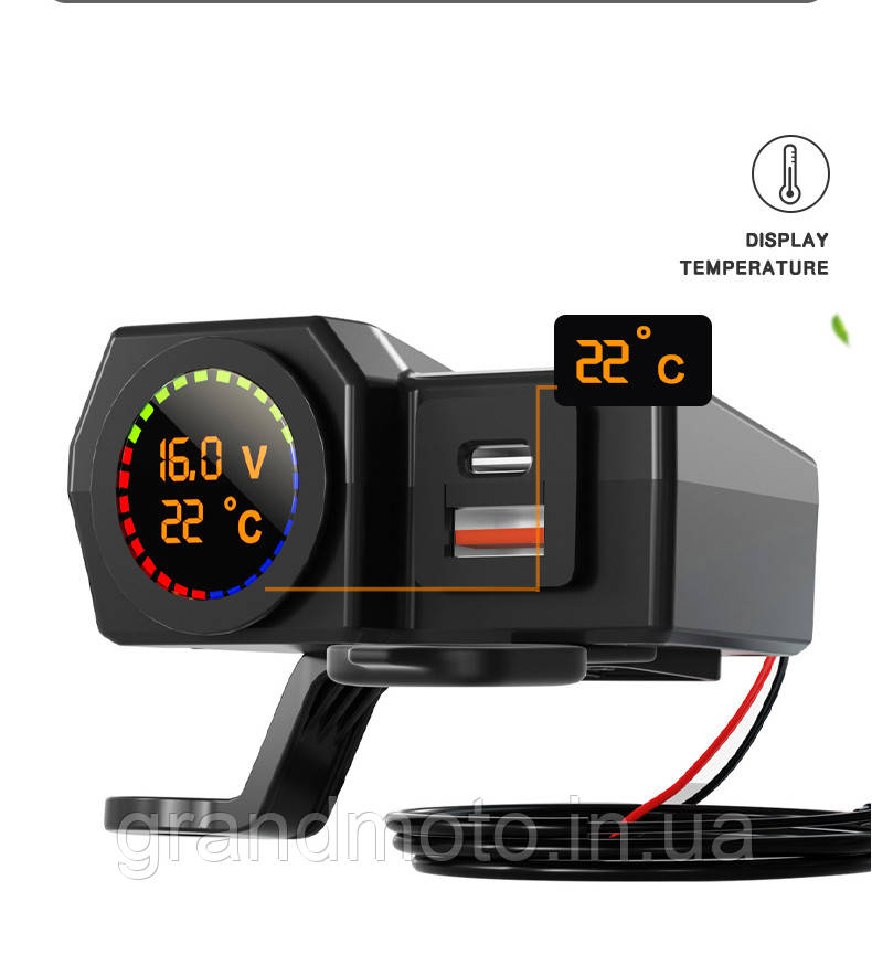 Потужна якісна 12v — Usb зарядка для мотоцикла QC3.0 3.4 A з градусником і вольтметром