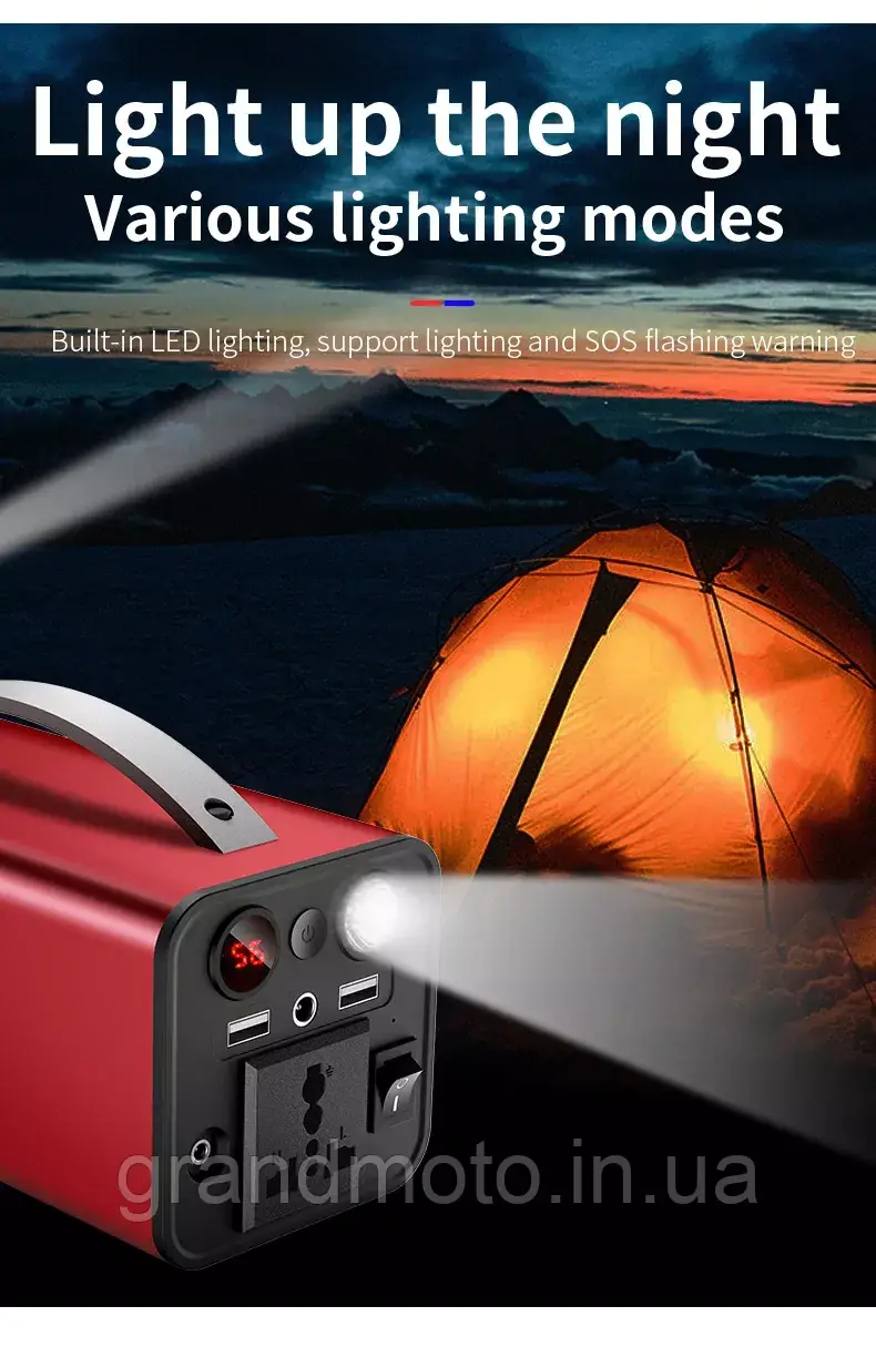 Портативна зарядна електростанція 200w 220v 45000mah павербанк сонячна станція OKD-180