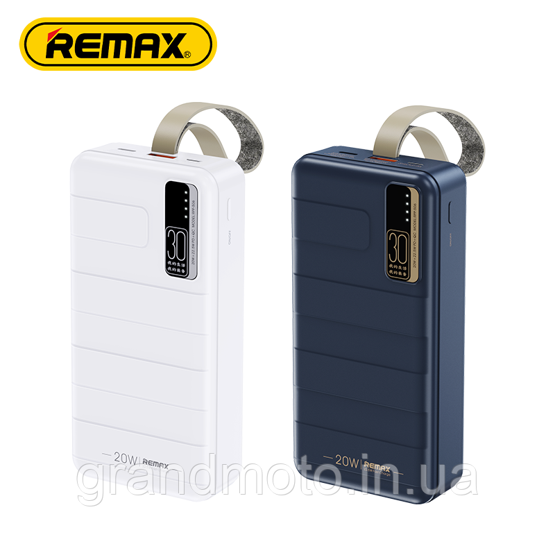 Павербанк Remax 22,5 Вт 30000 мА·год Power Bank RPP-506 Білий