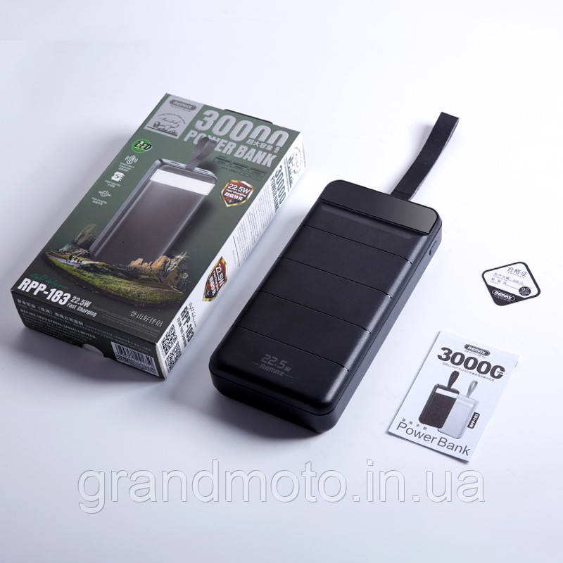 Павербанк Remax 22,5 Вт 30000 мА·год Power Bank RPP-183
