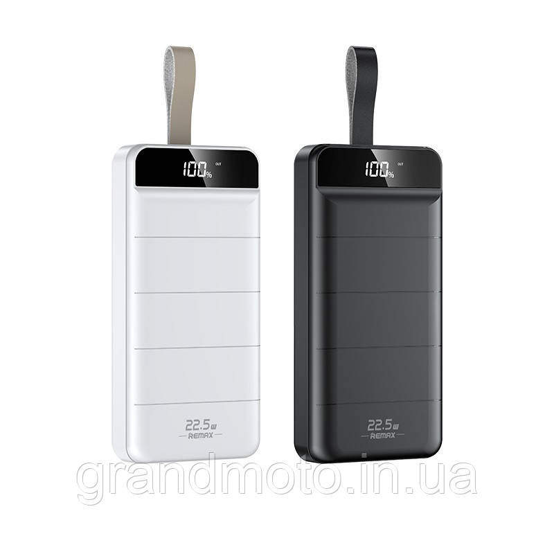 Павербанк Remax 22,5 Вт 30000 мА·год Power Bank RPP-183
