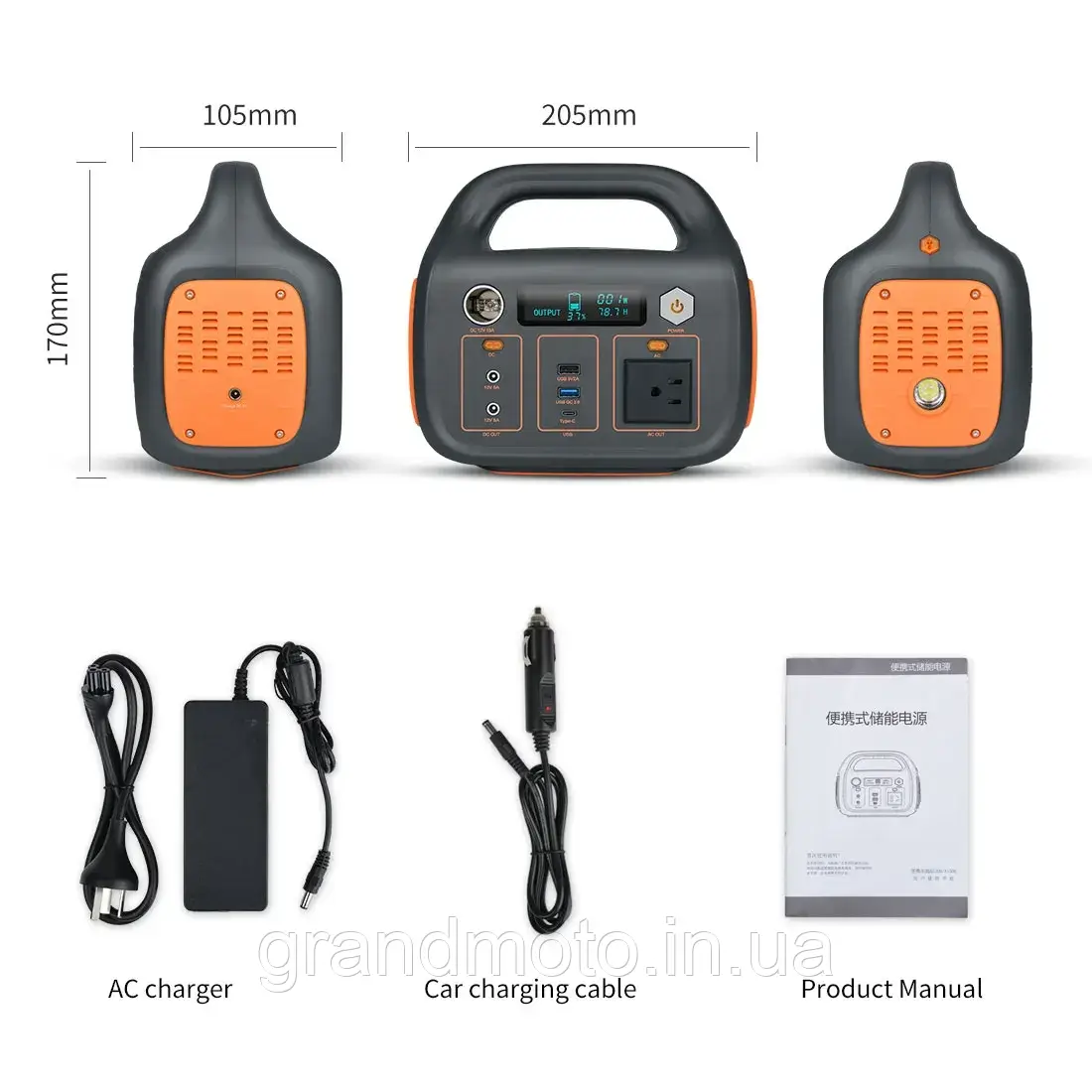 Портативна зарядна електростанція Etop 320wh 300w чистий синус