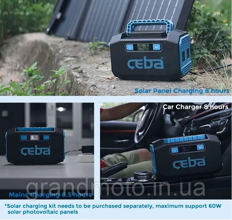 Портативна зарядна електростанція 230v Igopower GA330 330w чистий синус