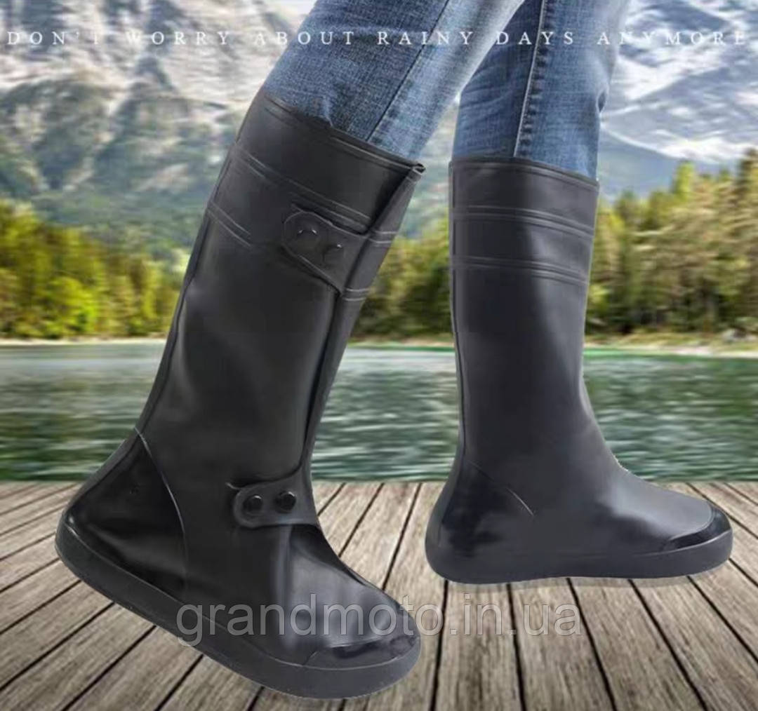 Мотобахіли (бахіли від дощу) Rubber