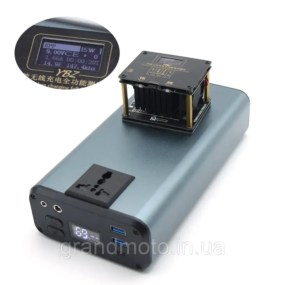 Павербанк 220 В зарядна станція 25600mAh 80w PD60w з бездротовою зарядкою