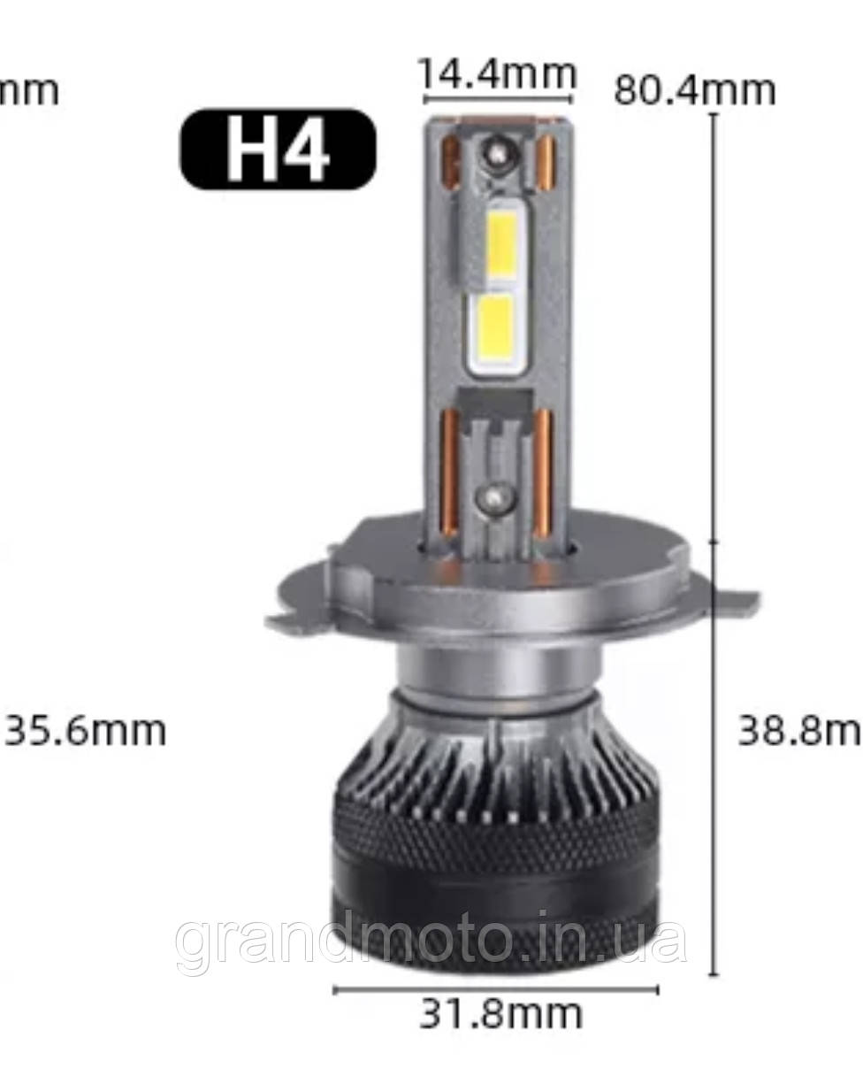 Потужна світлодіодна лампа для мотоцикла/автомобіля Led 70w H4 Dawnking K5C