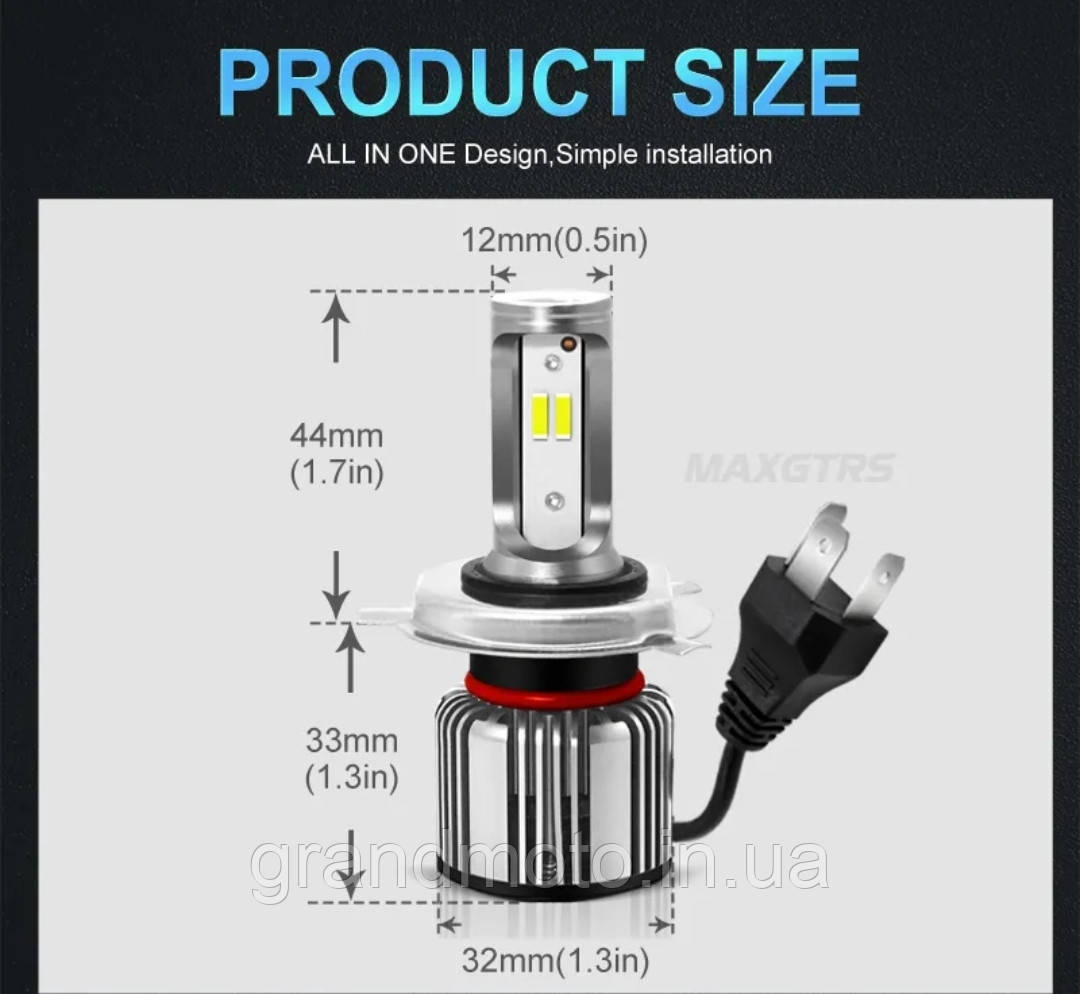 Світлодіодна лампа для мотоцикла/автомобіля Led 40w 9-80v H4 MAXGTRS