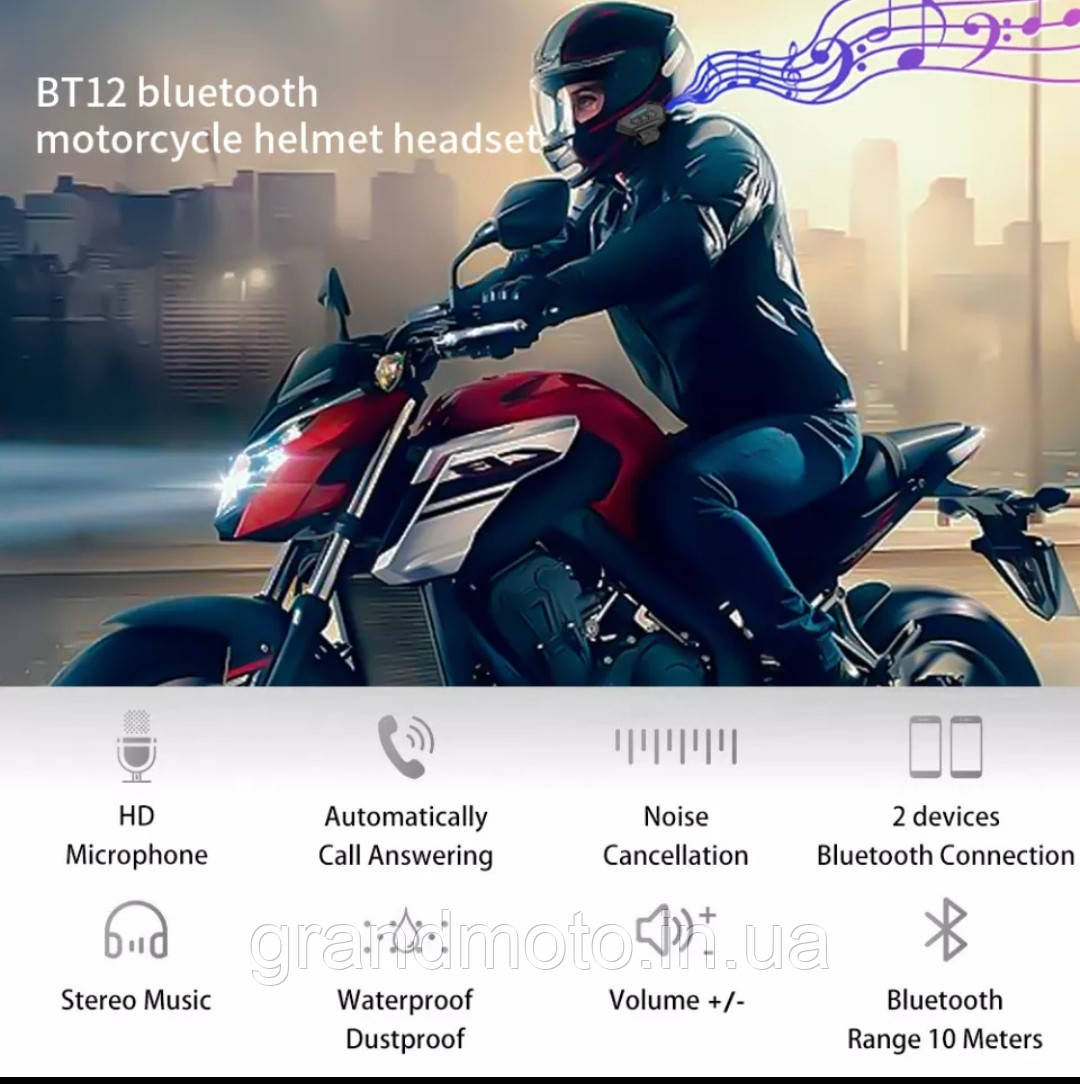 Мото Bluetooth 5.0 гарнитура Hands Free 10m
