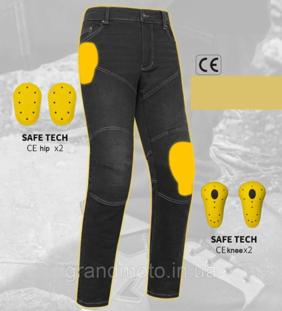 Мото джинси із захисними вставками Scoyco p075-2 Cordura