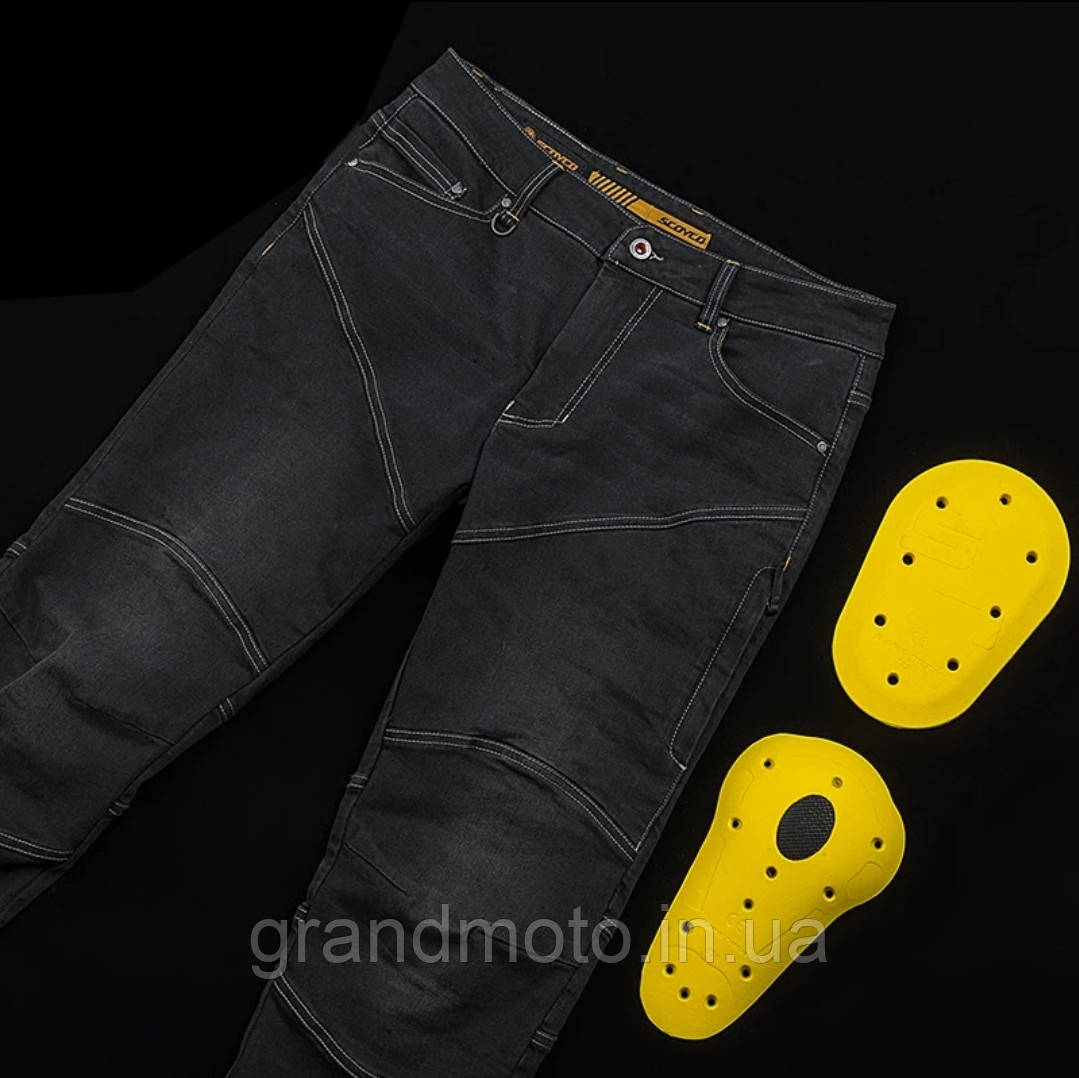 Мото джинси із захисними вставками Scoyco p075-2 Cordura