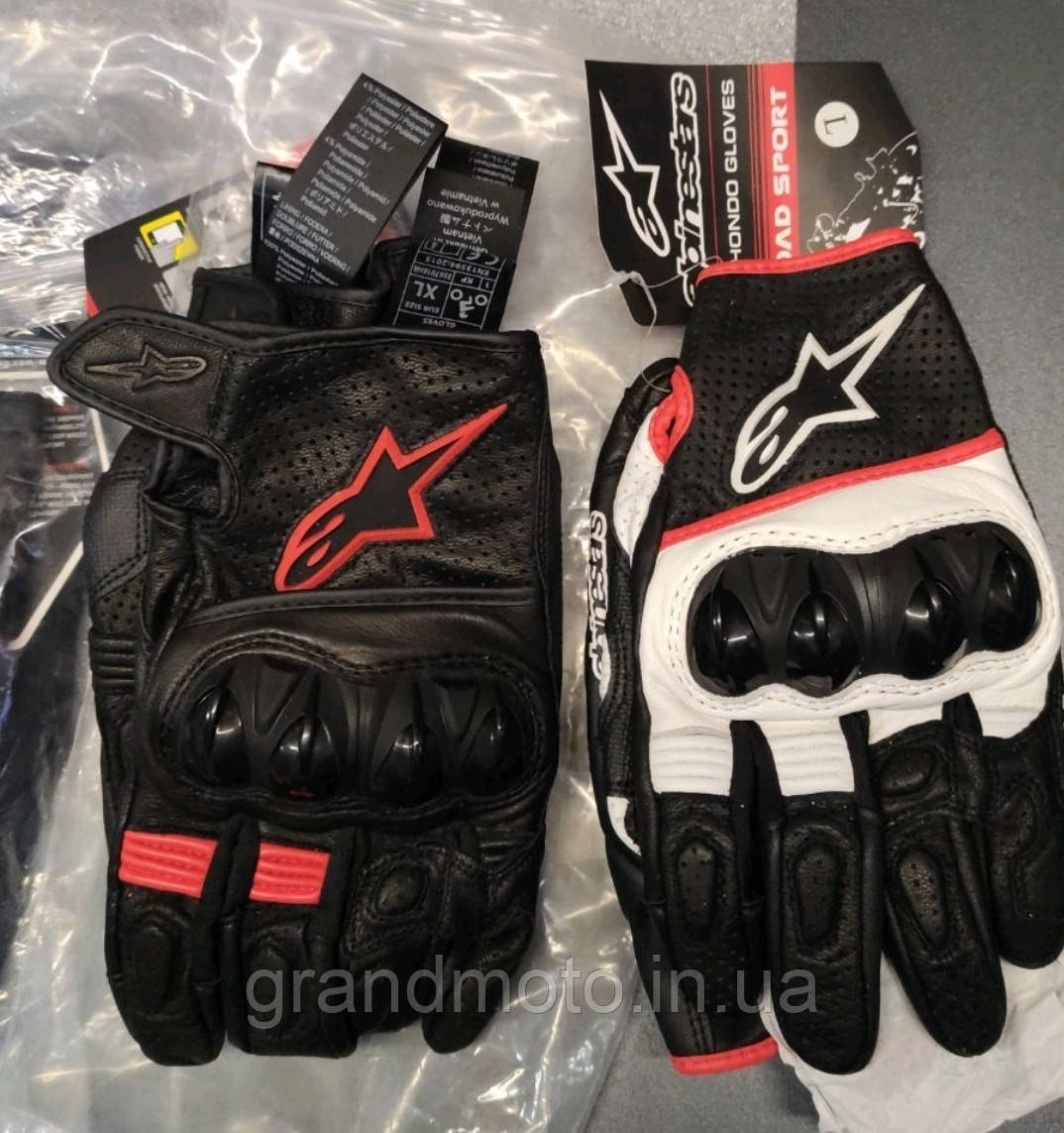 Моторукавиці шкіряні Alpinestars Celer V2