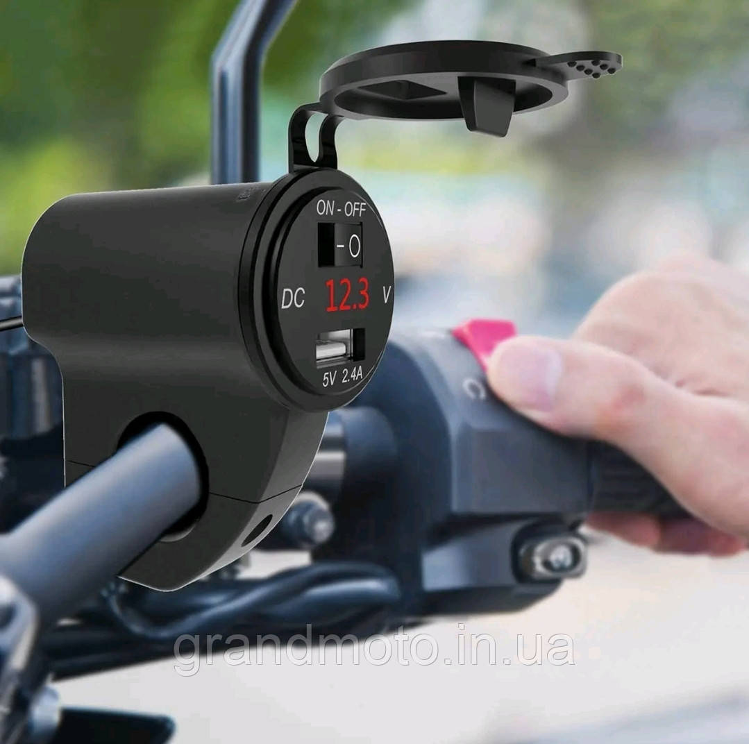 Алюмінієва Usb заряджання з вольтметром для мотоцикла QC3.0 30 Вт від WUPP