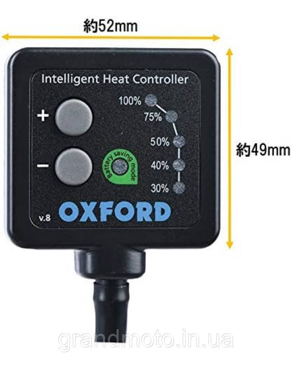 Ручки з підігрівом для мотоцикла Oxford Hot Grip Premium Sport OF692 22 мм