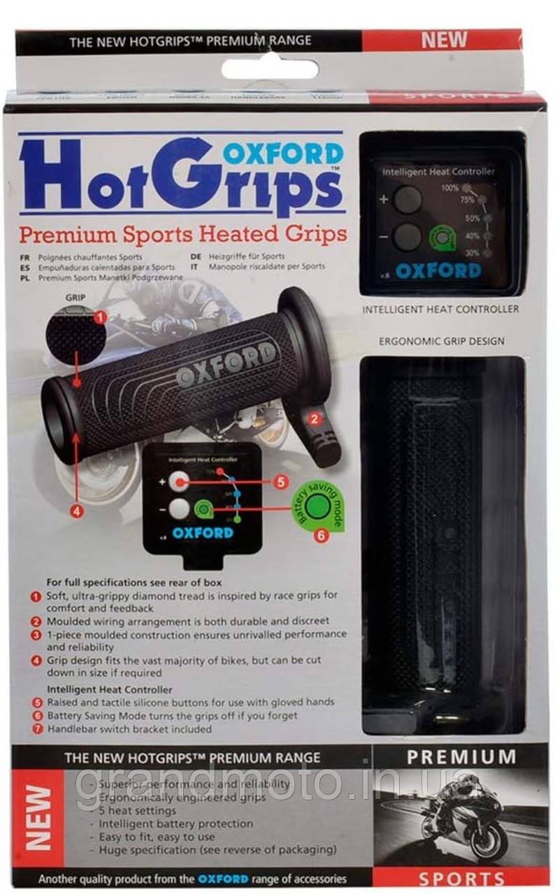 Ручки з підігрівом для мотоцикла Oxford Hot Grip Premium Sport OF692 22 мм