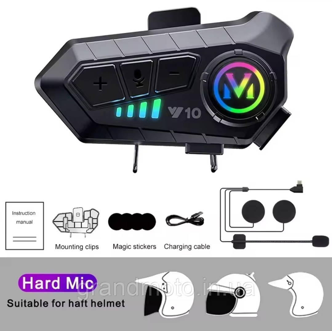 Мото Bluetooth Y10 гарнітура для шолома