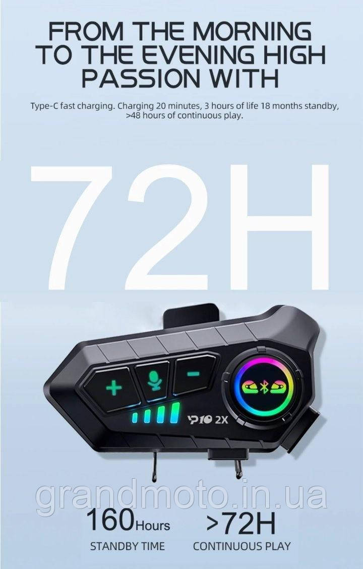 2шт  Bluetooth-інтерком гарнітура на два шоломи 300 м Y10 X 2шт