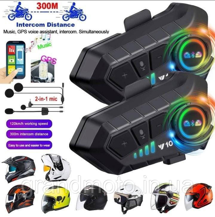 2шт  Bluetooth-інтерком гарнітура на два шоломи 300 м Y10 X 2шт