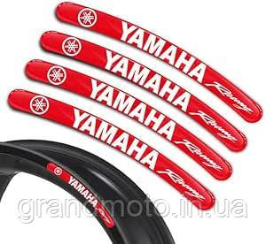 Наклейки на мото диски ободу силіконові 17-19" Yamaha Red