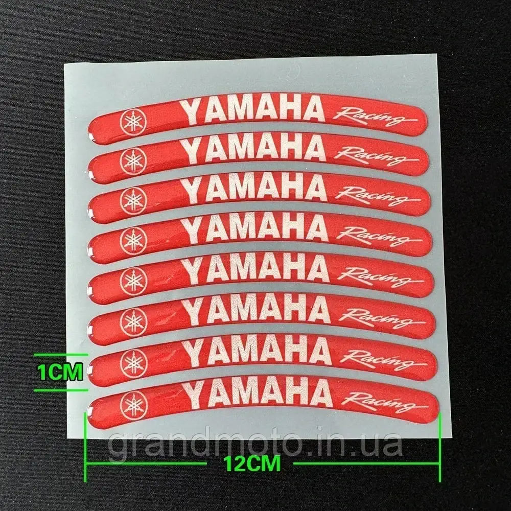 Наклейки на мото диски ободу силіконові 17-19" Yamaha Red