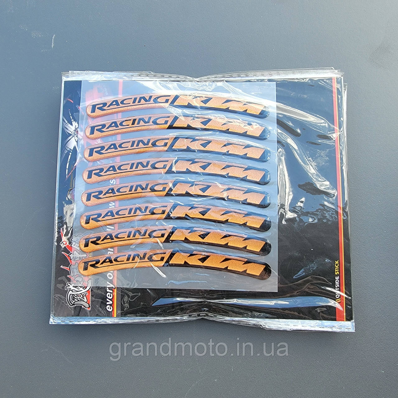 Наклейки на мото диски ободи силіконові 17-19" KTM