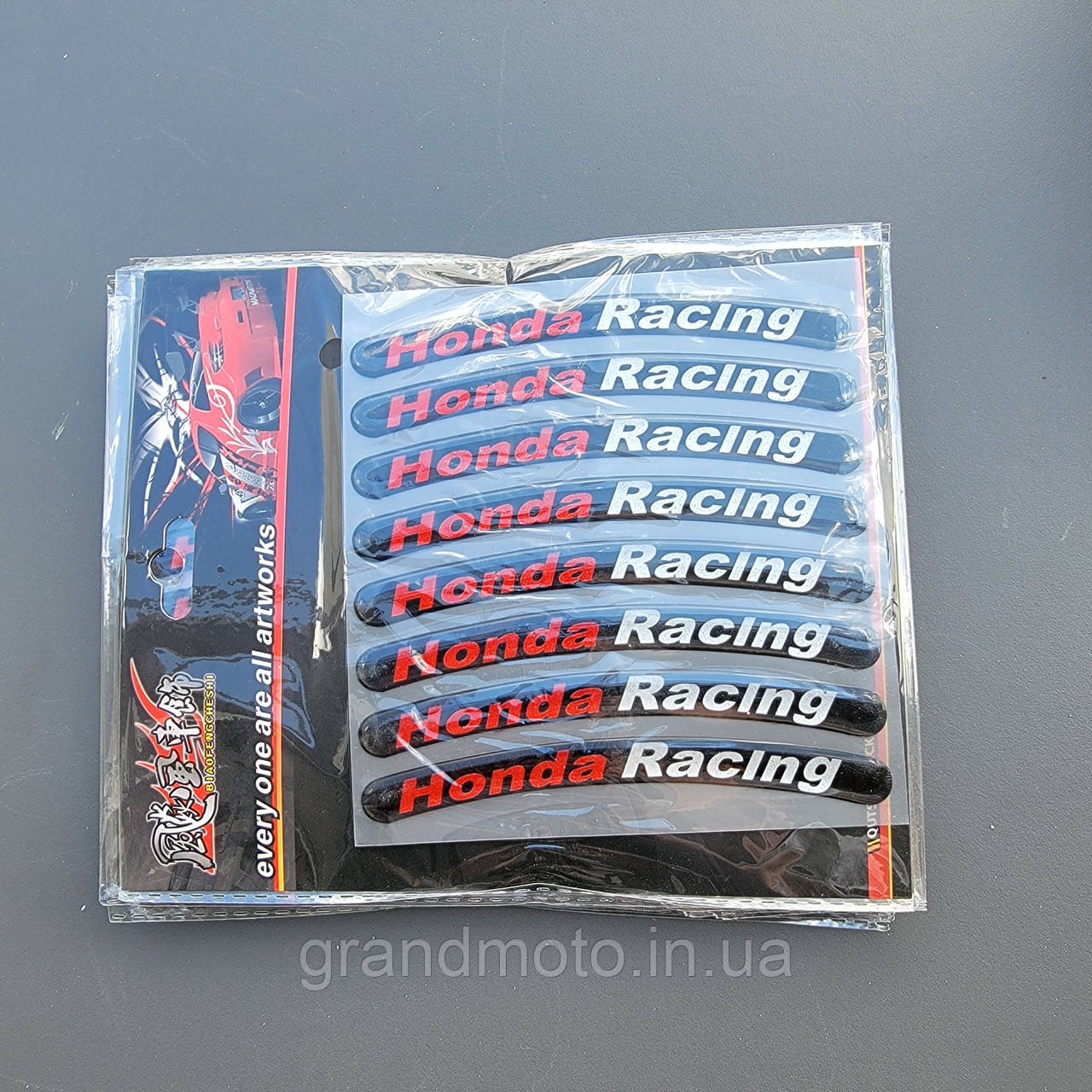 Наклейки на мото диски ободи силіконові 17-19" Honda Racing
