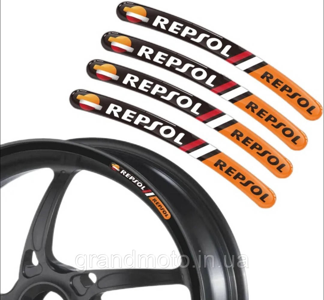 Наклейки на мото диски ободи силіконові 17-19" Repsol