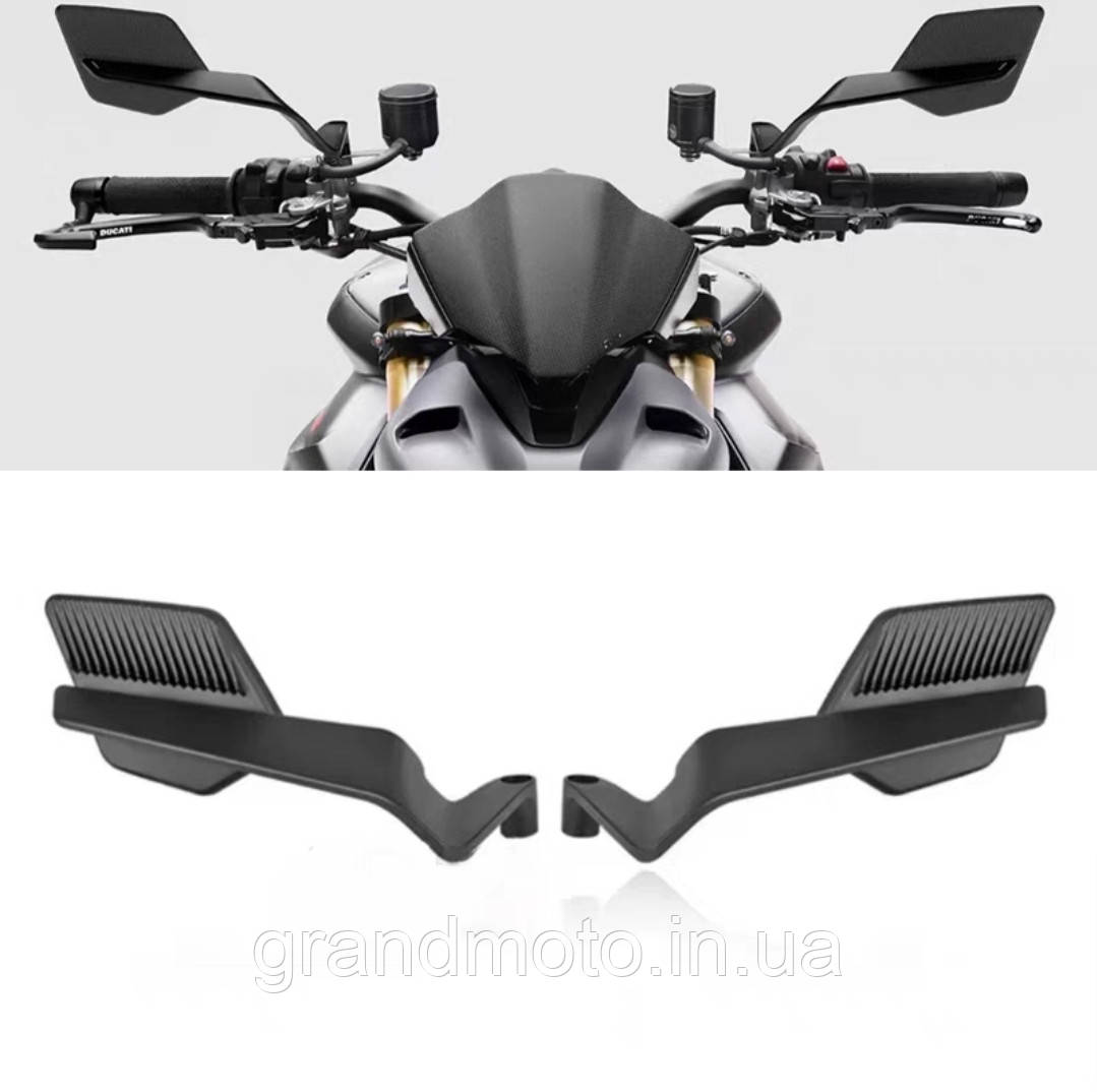Дзеркала для мотоцикла аеродинамічні складані Blade Stealth УЦІНКА