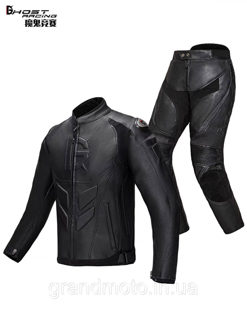 Мото комбінезон роздільний мотокостюм PU-шкіра. Мотокуртка і штани Ghost Y15 XXXL
