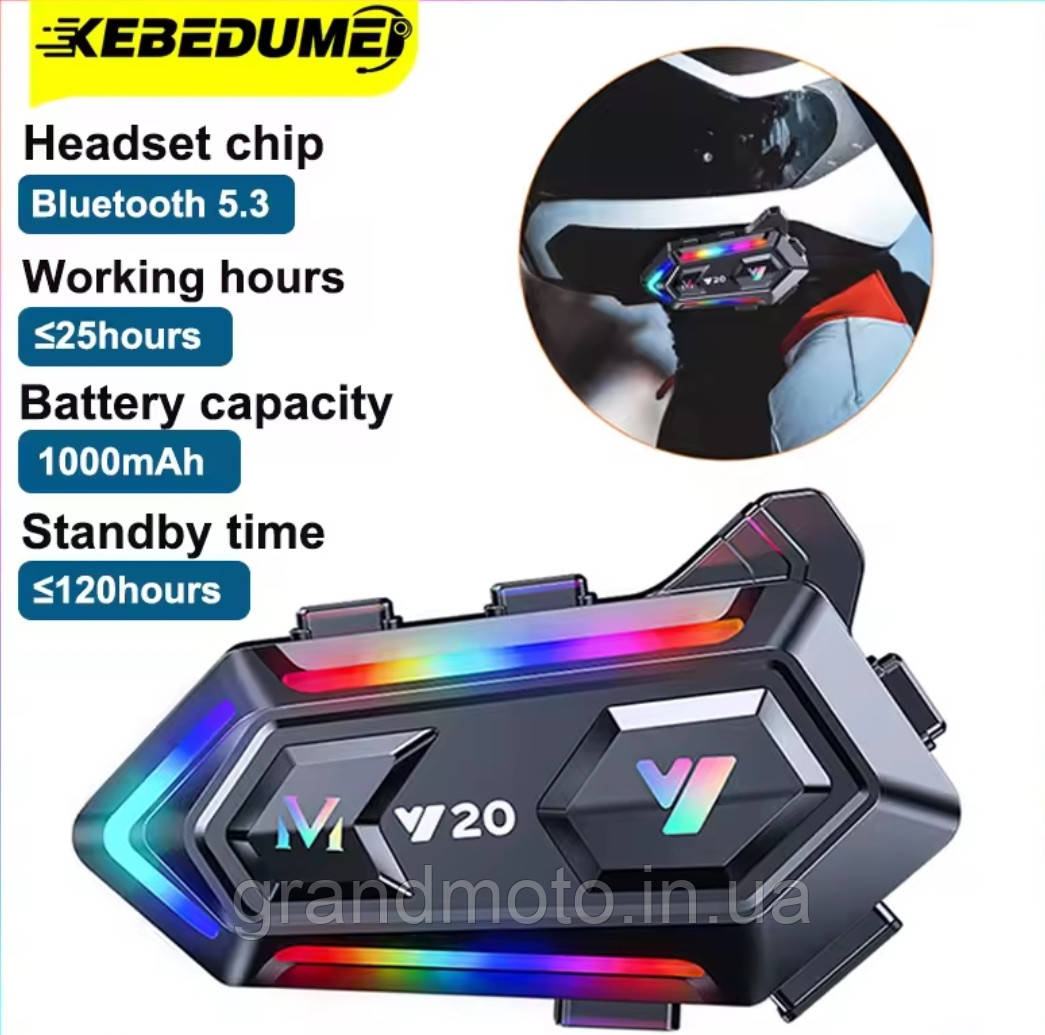 Мото Bluetooth гарнітура для шолома Y20 з RGB-підсвіткою