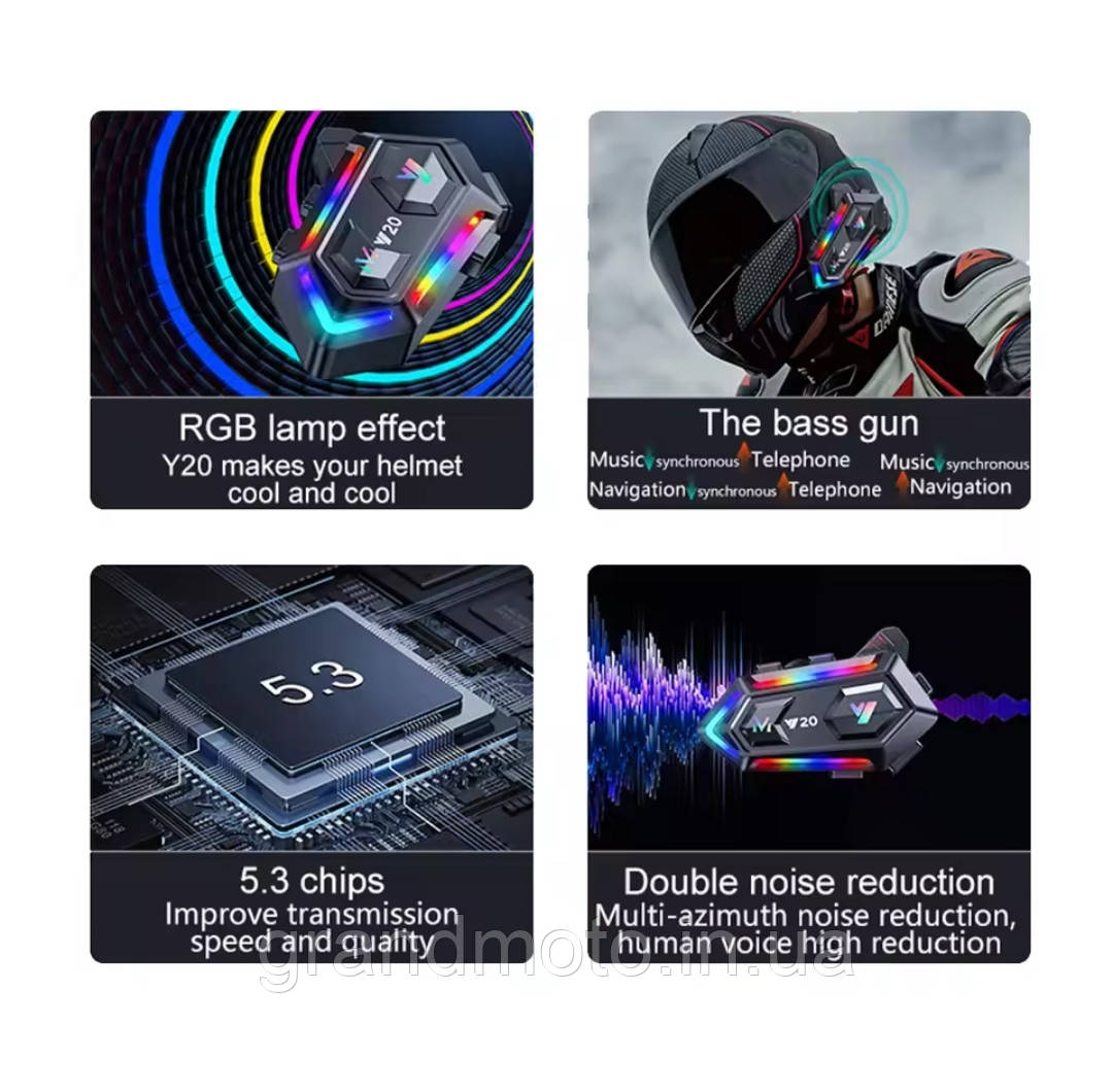 Мото Bluetooth гарнітура для шолома Y20 з RGB-підсвіткою