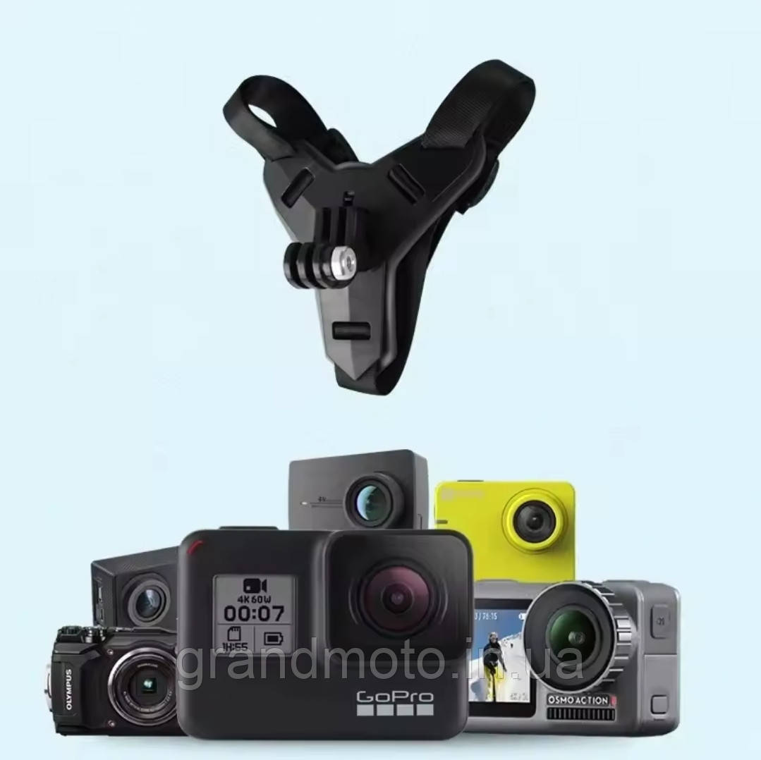 Кріплення для екшн камери на шолом тримач GoPro на шолом мотоцикла кріплення гопро до підборіддя кронштейна