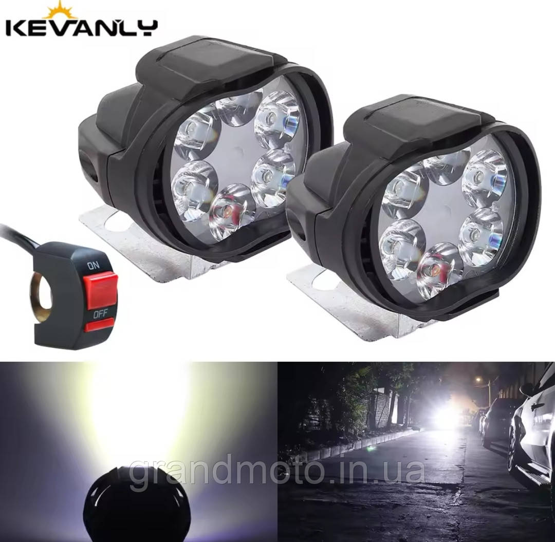 Світлодіодні протитуманні додаткові фари для мотоцикла LED з кнопкою Kevanly 8W 12-85v
