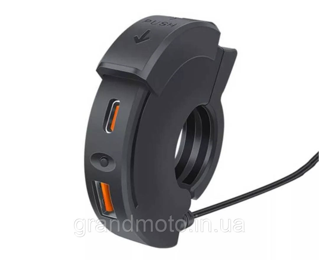 Usb зарядка  для мотоцикла QC3.0 30 Вт від WUPP