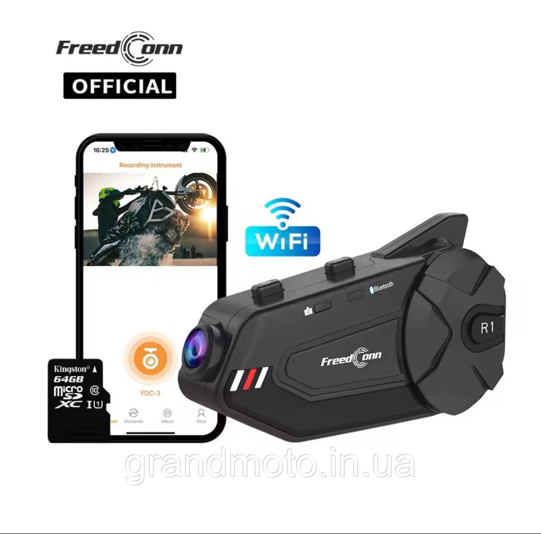Мото Bluetooth Freedconn R1Plus мотовідеореєстратор інтерком для мотоцикла