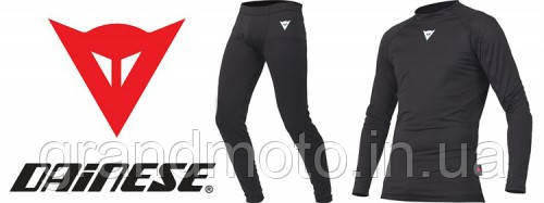 Комплект термобілизни для мотоцикліста Dainese