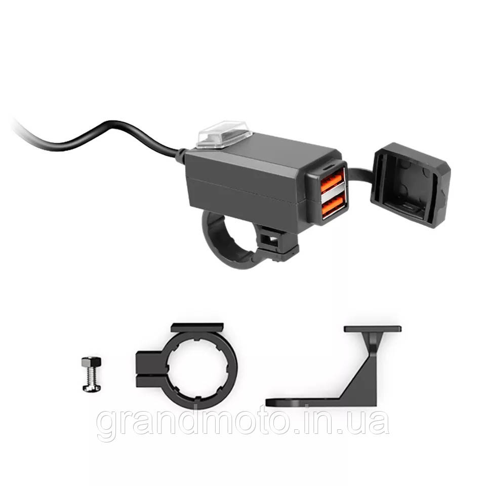 Подвійна розетка USB для мотоцикла